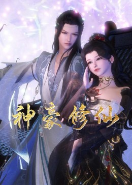 招商加盟网站优化比较好