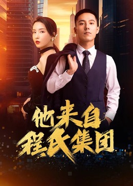 长寿seo搜索排名优化方法